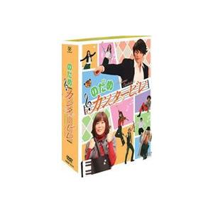 のだめカンタービレ DVD-BOX [DVD]｜dss