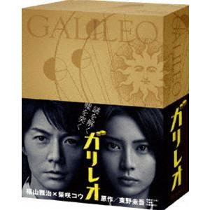ガリレオ DVD-BOX [DVD] : ぐるぐる王国DS ヤフー店 - 通販 - Yahoo
