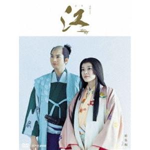 NHK大河ドラマ 江 総集編 DVD-BOX [DVD]