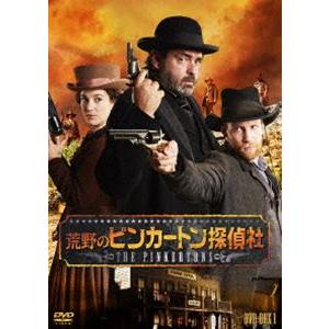 荒野のピンカートン探偵社 DVD-BOX1 [DVD]｜dss