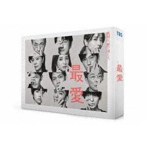 金曜ドラマ『最愛』ディレクターズカット版 / Blu-ray BOX 最愛 吉高