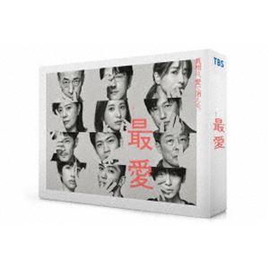 最愛 DVD-BOX [DVD]