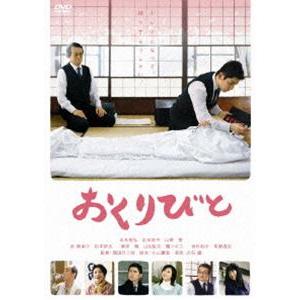 ナースのお仕事2 DVD4枚組 BOX : スターアップストア - 通販 - Yahoo