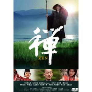 禅 ZEN [DVD]