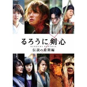 るろうに剣心 伝説の最期編 通常版 [DVD]｜dss