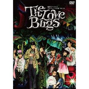 地球ゴージャス プロデュース公演 Vol.14「The Love Bugs」 [DVD]｜dss