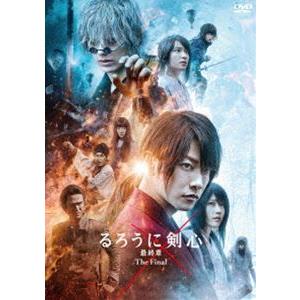 るろうに剣心 最終章 The Final 通常版［DVD］ [DVD]｜dss