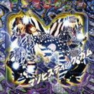 CASCADE / マゾヒスティック・ガム [CD]｜dss
