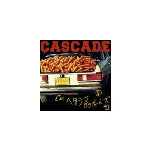 CASCADE / ヘタウマカウボーイズ [CD]