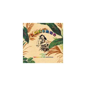ジェフ・ピーターソン / アヌエヌエ（スキマスイッチデビュー10周年記念） [CD]