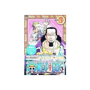 ワンピース 漫画 99 キッズ ファミリーアニメの映像ソフト の商品一覧 アニメーション Dvd 映像ソフト 通販 Yahoo ショッピング