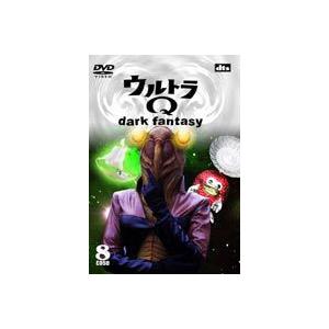 ウルトラQ〜dark fantasy〜case8 [DVD]