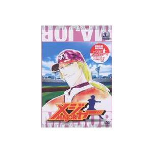 メジャー 3rd.Inning [DVD]｜dss