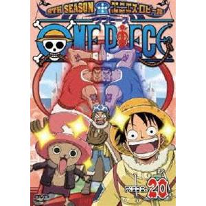 ONE PIECE ワンピース 9THシーズン エニエス・ロビー篇 PIECE.20 [DVD]｜dss