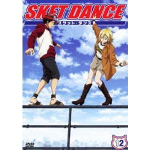 SKET DANCE 第12巻 通常版 [DVD]｜dss