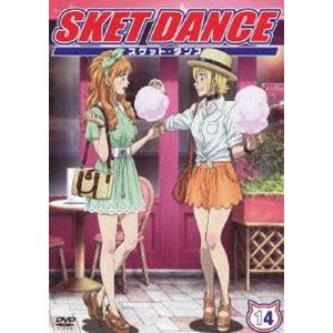 SKET DANCE 第14巻 通常版 [DVD]｜dss