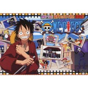 ワンピース 時代劇スペシャル 麦わらのルフィ親分 捕物帖3 Dvd Avba ぐるぐる王国 スタークラブ 通販 Yahoo ショッピング