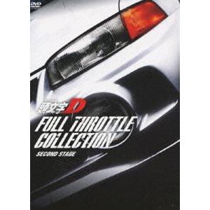 頭文字D (イニシャルD) FOURTH STAGE 全12巻セット/DVD 中古 レンタル
