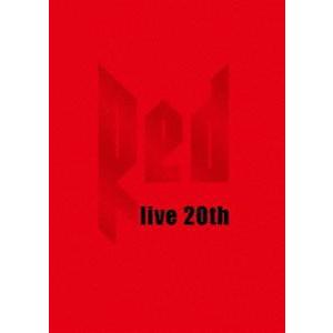 DA PUMP／LIVE DA PUMP 2016-2017”RED 〜 live 20th 〜”（...