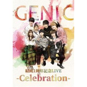 GENIC／結成1周年記念LIVE -Celebration-（初回生産限定） [DVD]