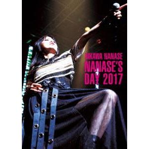 相川七瀬／NANASE’S DAY2017 [DVD]