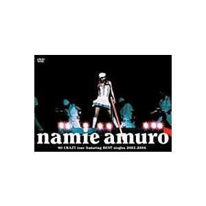 namie amuro LIVE STYLE 2016-2017【DVD】/安室奈美恵[DVD]【返品種別A