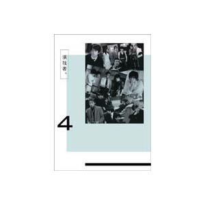 ストロベリーナイト シーズン1 全6巻+SP2巻+劇場版 計9巻セット/DVD