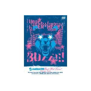 特典CL付】新品 globe the best live 1995-2002 vol.1 / globe(DVD