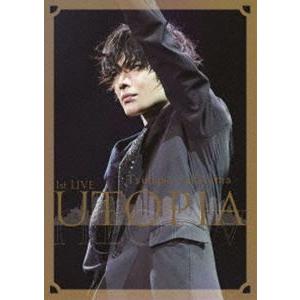 崎山つばさ1st LIVE-UTOPIA-（初回生産限定盤） [DVD]｜dss
