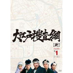 大江戸捜査網 DVD-BOX 第1シーズン [DVD]｜dss