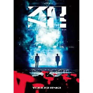 東方神起 ZONE 初回限定盤 Blu-ray 20th Anniversary 東方神起 20th Anniversary LIVE TOUR ～ZONE～【初回生産限定盤