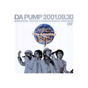 DA PUMP DA PUMP TOUR 2001 The Amazing DP [DVD]