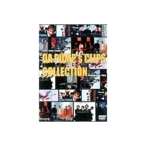 DA PUMP’s CLIPS COLLECTION [DVD]｜dss
