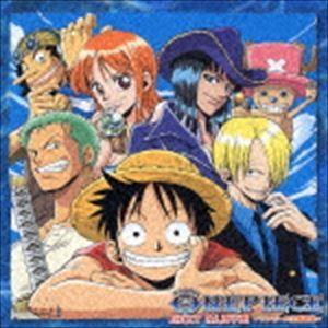 One Piece Best Album ワンピース主題歌集 Cd Avca ぐるぐる王国ds ヤフー店 通販 Yahoo ショッピング
