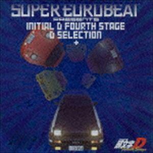 SUPER EUROBEAT presents 頭文字［イニシャル］D 30th Anniversary