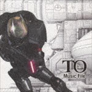 TO Music File [CD]