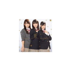 フレンチ★キス / If（ジャケットB／CD＋DVD ※「If」Music Clip、デジタルコミック収録） [CD]｜dss