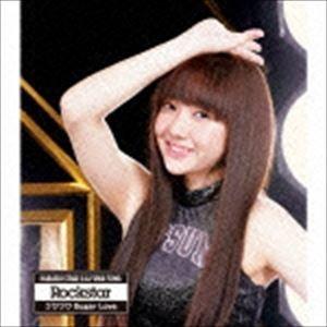 原駅ステージA＆ふわふわ / Rockstar／フワフワSugar Love（原駅ステージA馬場夏美ソロジャケットver盤） [CD]｜dss