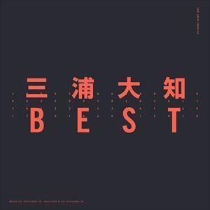 三浦大知 / BEST（2CD（スマプラ対応）） [CD]｜dss