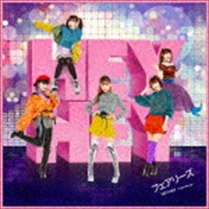Fairies / HEY HEY 〜Light Me Up〜（初回生産限定盤／CD＋DVD） [CD]｜dss