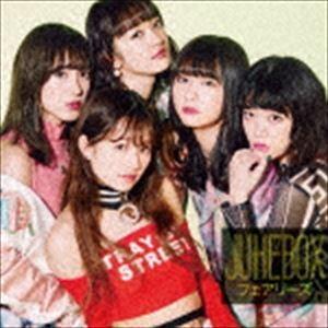 Fairies / JUKEBOX（CD＋DVD） [CD]｜dss