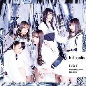 Fairies / Metropolis〜メトロポリス〜（通常盤） [CD]｜dss