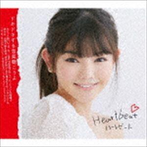 Heartbeat [CD]｜dss