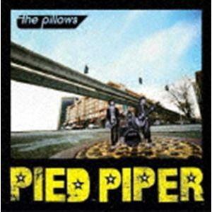 the pillows / PIED PIPER（初回限定生産盤／CD＋DVD） [CD]