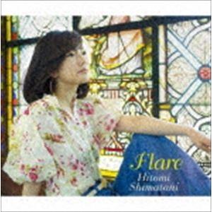 島谷ひとみ / Flare（CD＋DVD） [CD]｜dss