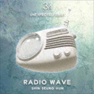 シン・スンフン / RADIO WAVE [CD]｜dss