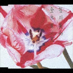 笹川美和 / 金木犀／笑 [CD]