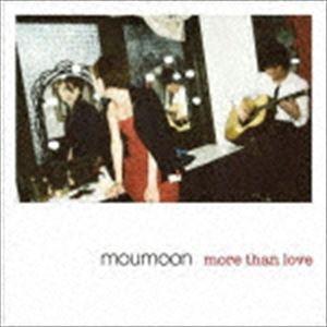 moumoon / more than love（通常盤／CD＋DVD／ジャケットA） [CD]｜dss