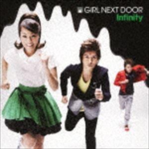 Girl Next Door Infinity Cd Dvd ジャケットc Cd Avcd ぐるぐる王国ds ヤフー店 通販 Yahoo ショッピング