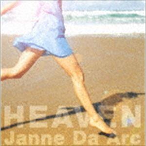 Janne Da Arc / HEAVEN／メビウス（CD＋DVD／ジャケットB） [CD]｜dss